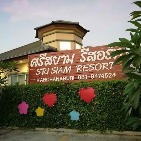 Sri Siam Resort Kanchanaburi Extérieur photo
