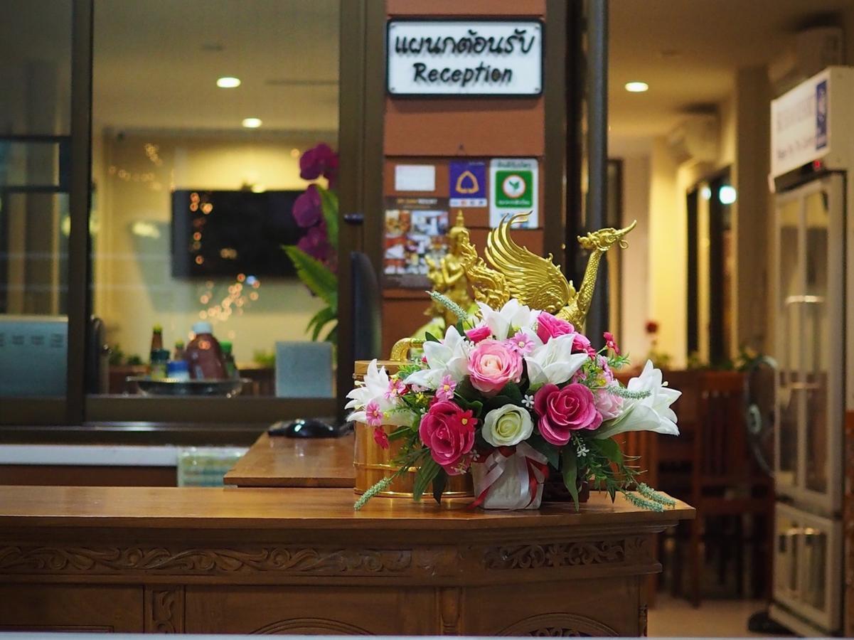 Sri Siam Resort Kanchanaburi Extérieur photo